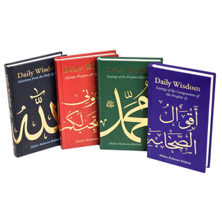 Daily Wisdom Series (4 Book Set) By Abdur Raheem Kidwai