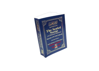 The Sealed Nectar (Pocket size)  Ar-Raheeq Al-Makhtum - Biography of Prophet Muhammad (S) By Safi-ur-Rahman al-Mubarkpuri,9781591440734,