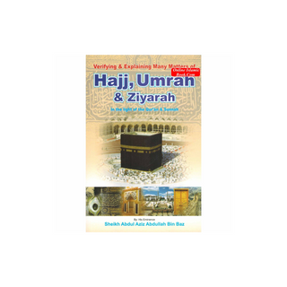 Hajj, Umrah & Ziyarah (Pocket size) By Abdul Aziz bin Abdullah bin Baz