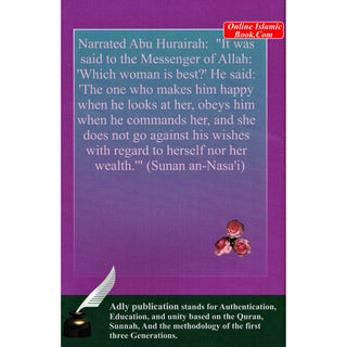 200 Hadith For Muslim Women By Muhammad S.Adly