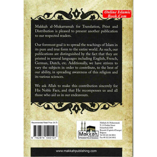 200 Signs of the Magicians & Sorcerers (The Cure for Magic) By Muhammad Musa Nasr