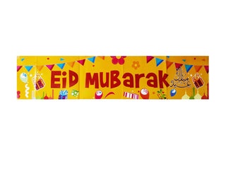 Eid Mubarak Banner ( Size 39 x 9 Inch)