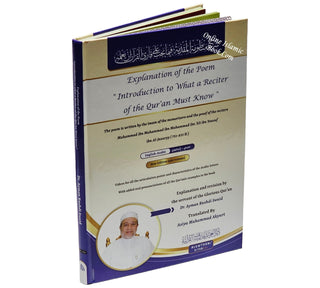 Explanation of the Poem “Introduction to What a Reciter of the Qur’an Must Know” (ENG-ARB)- Dr.Aiman Rusydi Suwaid,9789933685324,