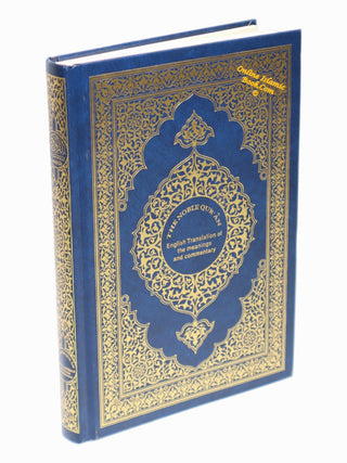 The Noble Quran English Translation Of The Meanings And Commentary,