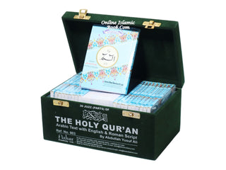 30 parts set of The Holy Quran with English Translation and Transliteration (Pocket Size) Abdullah Yusuf Ali,9788172317638,Ref 903