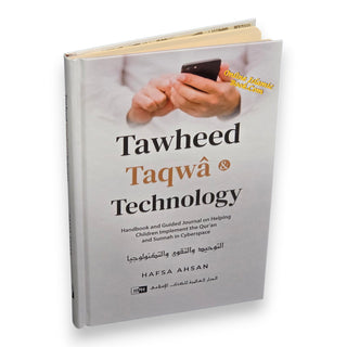 Tawheed, Taqwâ, and Technology
ISBN: 9786035015097