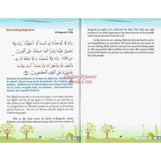 21 Du'a for Children Supplications From Al-qur'an By Mansur Ahmad PhD