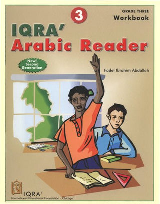 IQRA' Arabic Reader 3 Workbook By Fadel Ibrahim Abdallah