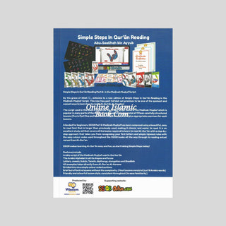 Simple Steps in Qur'an Reading- Qa'idah Part 1 2 S/C ISBN: 9781848280762
