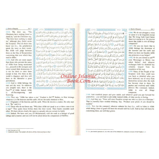 The Quran Sahih International, Arabic Text With English Meanings (Hardcover)