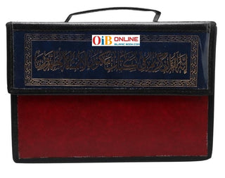 Quran in 30 Separate Parts Set Leather Case-Uthmani Script