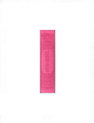 Tajweed Quran Small Size (Brilliant Rose Color),