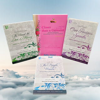 The Muslim Family - The Marriage Series By Muhammad al-Jibaly (4 books set)
ISBN: 1891229524