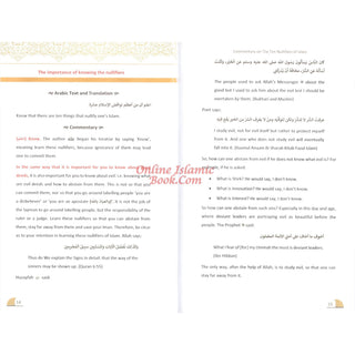 A Commentary on The Ten Nullifiers Of Islam By Shaikh Muhammad Ibn Abdul Wahhab R.A