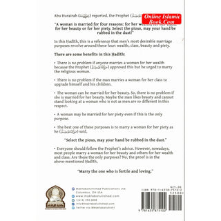 The Book Of Marriage From The Explanation Of Bulugh Al -Maraam ( Part One) By Shaykh Muhammad al-Uthaymeen
ISBN: 9781635875102