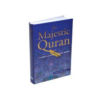 The Majestic Qur'an Guidance and Good News For The Mindful (Paperback)