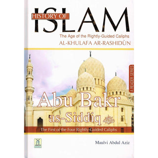 History of Islam (Four Rightly Guided Caliphs) By Maulvi Abdul Aziz Complete Set - Online Islamic Book