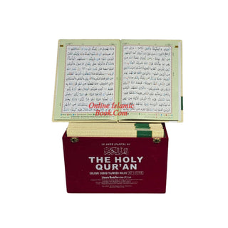 30 Juzz Parts of The Holy Quran Arabic Text 9 Lines Ref 100 PB