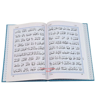 Para Set Holy Quran Standard 30 Parts set -9 Lines,Ref 9DS,Hardcover