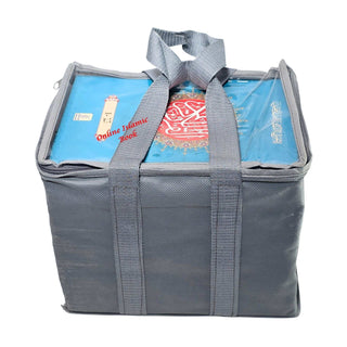 Para Set Holy Quran Standard 30 Parts set -9 Lines,Ref 9DS,Hardcover