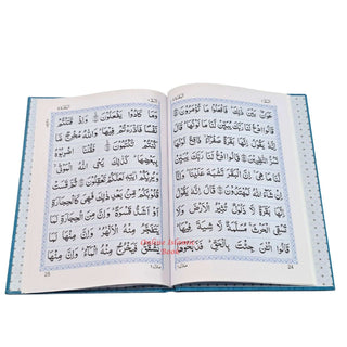 Para Set Holy Quran Standard 30 Parts set -9 Lines,Ref 9DS,Hardcover