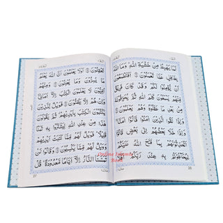 Para Set Holy Quran Standard 30 Parts set -9 Lines,Ref 9DS,Hardcover