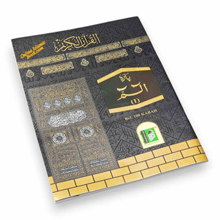 30 Parts Quran set- Para Set-9 Line Big Font-30 individual Parts Of Quran Arabic only-Ref 100-Kabah
ISBN: 9789351690566