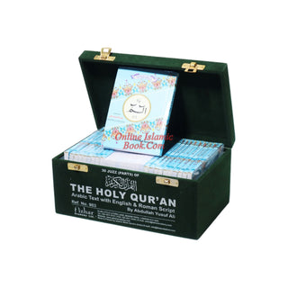 30 parts set of The Holy Quran with English Translation and Transliteration (Pocket Size) Ref 903