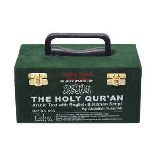 30 parts set of The Holy Quran with English Translation and Transliteration (Pocket Size) Ref 903