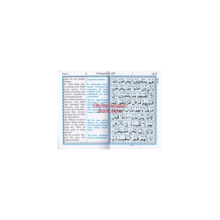 30 parts set of The Holy Quran with English Translation and Transliteration (Pocket Size) Ref 903