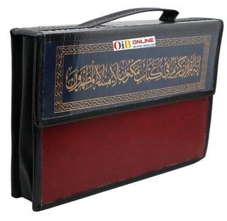 Quran in 30 Separate Parts Set Leather Case-Uthmani Script