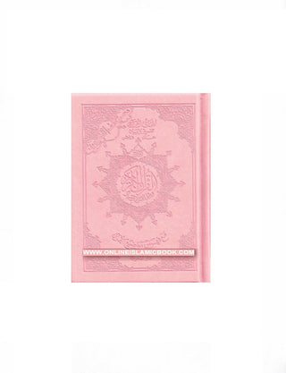 Tajweed Quran Small Size (Pink Color),