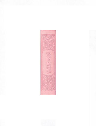 Tajweed Quran Small Size (Pink Color)