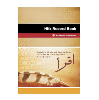 Hifz Record Book