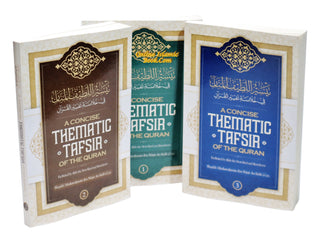 A Concise Thematic Tafsir Of The Quran