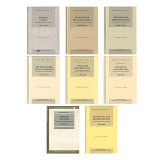 Islamic Creed Series (8 Book Set) By Dr. Umar Sulaiman al-Ashqar