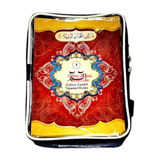 Para Set of the Holy Quran Color coded Tajweed Rules 30 Parts set -9 Lines