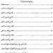 Miftāḥ aṣ-Ṣarf By Muhammed Talha,