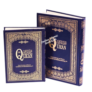 The Quran Sahih International, Arabic Text With English Meanings (Hardcover)