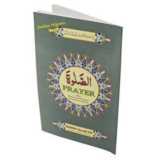 Prayer With Roman Transliteration English Translation Ref 260
ISBN: 978969720195