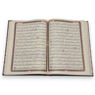 Al Quran Al Kareem-Arabic Quran: 15 Lines Uthmani Script-Asma al Husna Cover (99 Names of Allah Cover) Uthmani Script