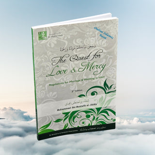 The Muslim Family - The Marriage Series By Muhammad al-Jibaly (4 books set)
ISBN: 1891229524