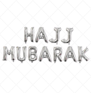 Hajj Mubarak Baloon (Pack of 13 Baloons)