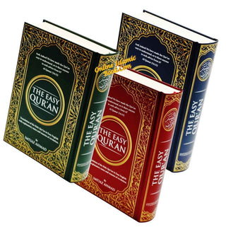 The Easy Quran,Translation of the Holy Quran in Easy English By Imtiaz Ahmad,9786030063598,