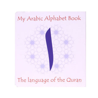 My Arabic Alphabet Book: Without Picture
ISBN: 9789960732572