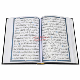 Al Quran Al Kareem Arabic Only Uthmani Script (Medium Size) Color Choice
