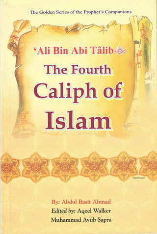 Golden Series of the Prophets Companions (Set of 18 books or Individual Book) By Darussalam Research (For Youth)