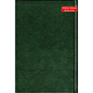 Men and Women Around the Messenger By Sad Yusuf Abu Aziz
ISBN: 9786035000338