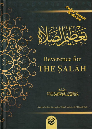 Reverence For The Salah