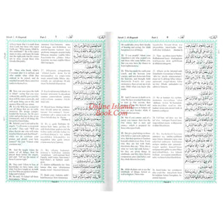 Roman Transliteration of Qur'an by Abdullah Yusuf Ali